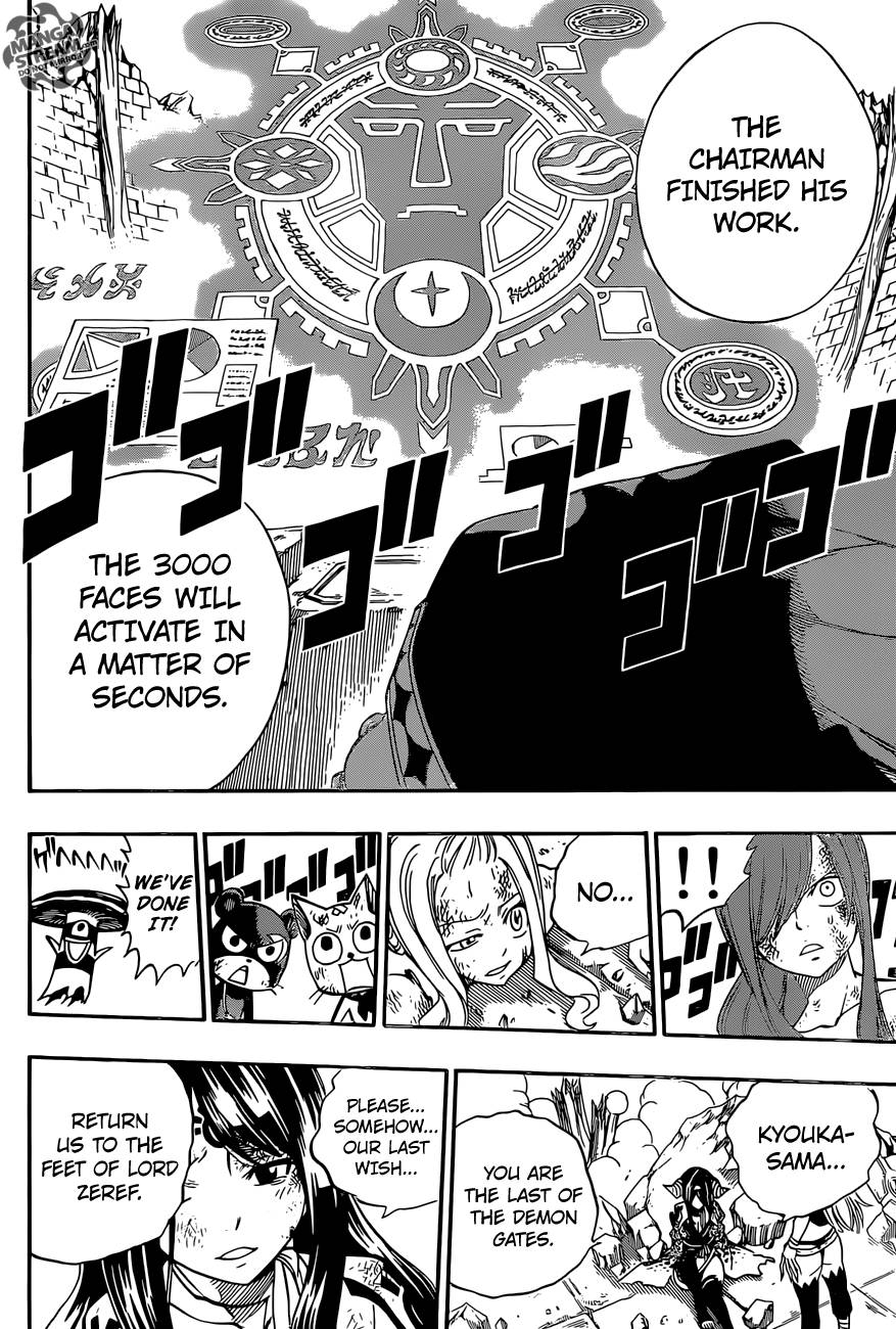 Fairy Tail Chapter 398 19